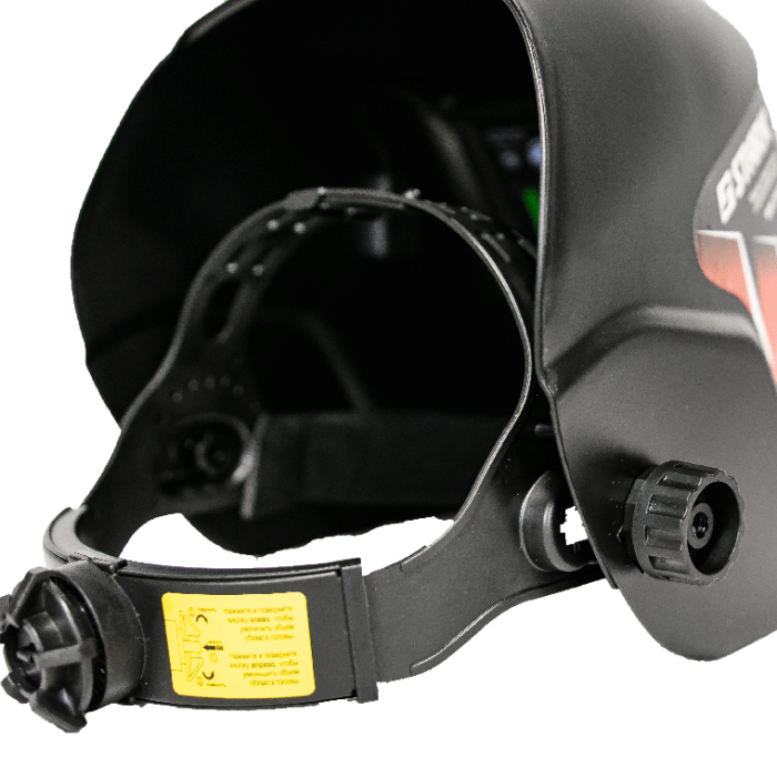 Сварочная маска Stark WM-2000R (230100200)