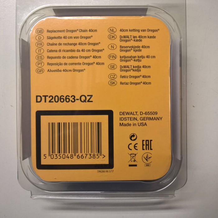 Ланцюг DeWALT DT20663 (DT20663)