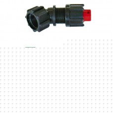 Набор форсунок в комплекте SOLO 4900574