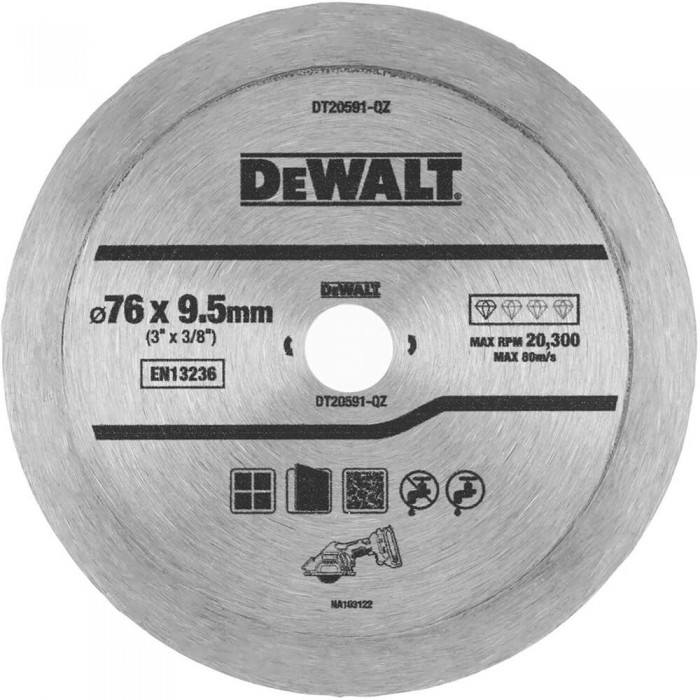 Диск алмазний DeWALT DT20591 (DT20591)