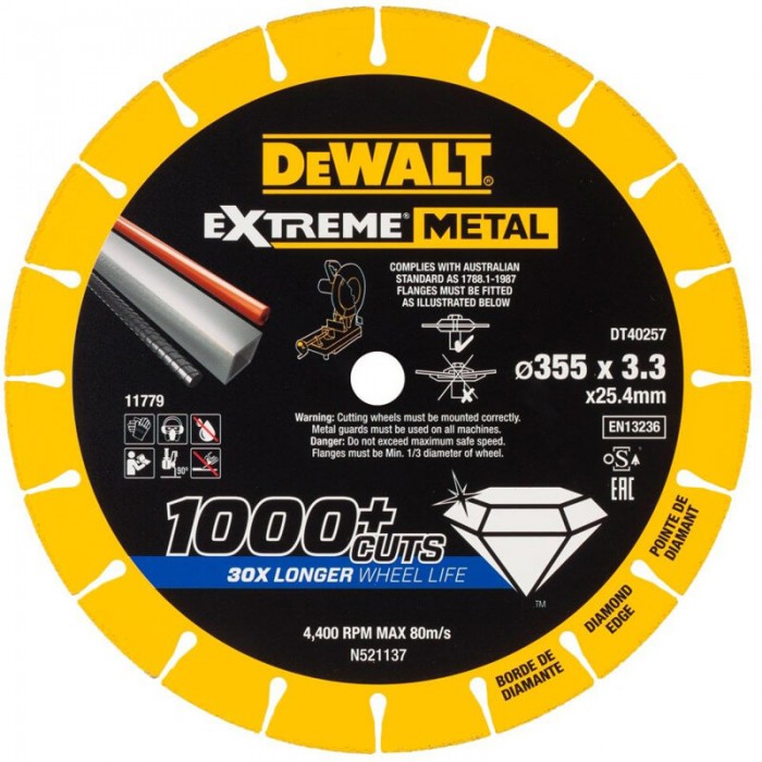 Диск алмазний DeWALT DT40257 (DT40257)