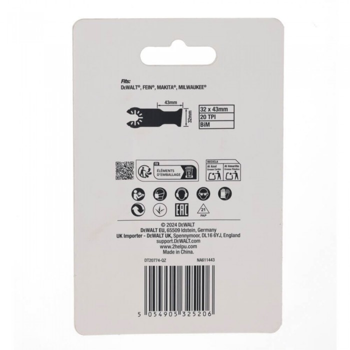 Полотно пиляльне заглибне Extreme DeWALT DT20774 (DT20774)