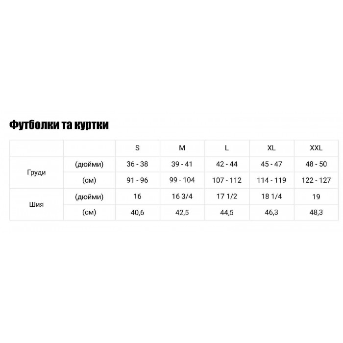 Футболка OXIDE T-SHIRT DeWALT DWC52-001-M (DWC52-001-M)