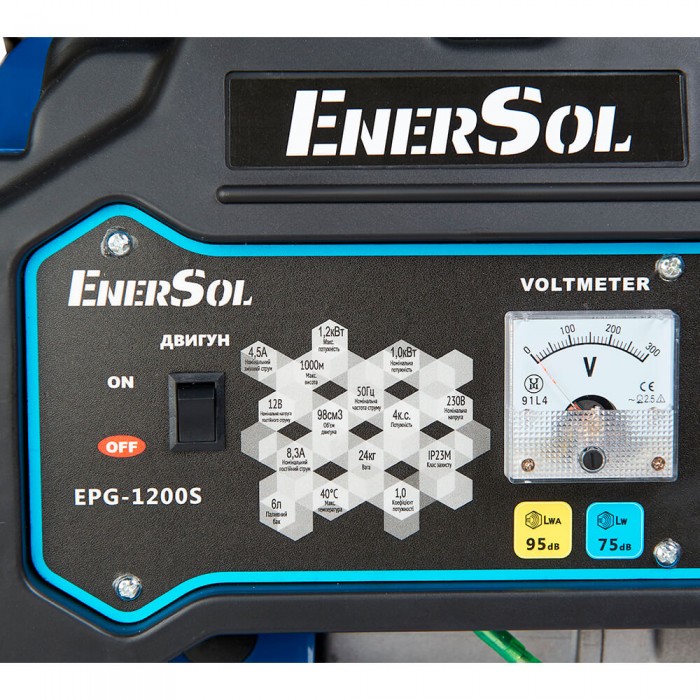Генератор бензиновий EnerSol EPG-1200S (EPG-1200S)