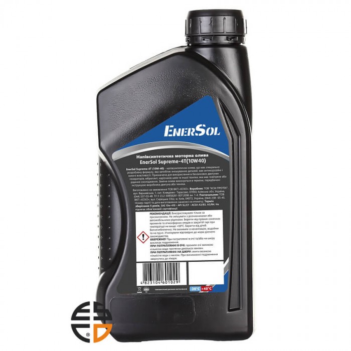 Олива моторна EnerSol Supreme-4T(10W40) (Supreme-4T(10W40))