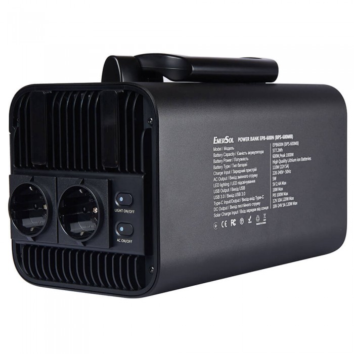 Портативний зарядний пристрій EnerSol EPB-600N (EPB-600N)
