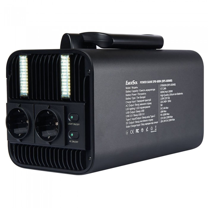 Портативний зарядний пристрій EnerSol EPB-600N (EPB-600N)