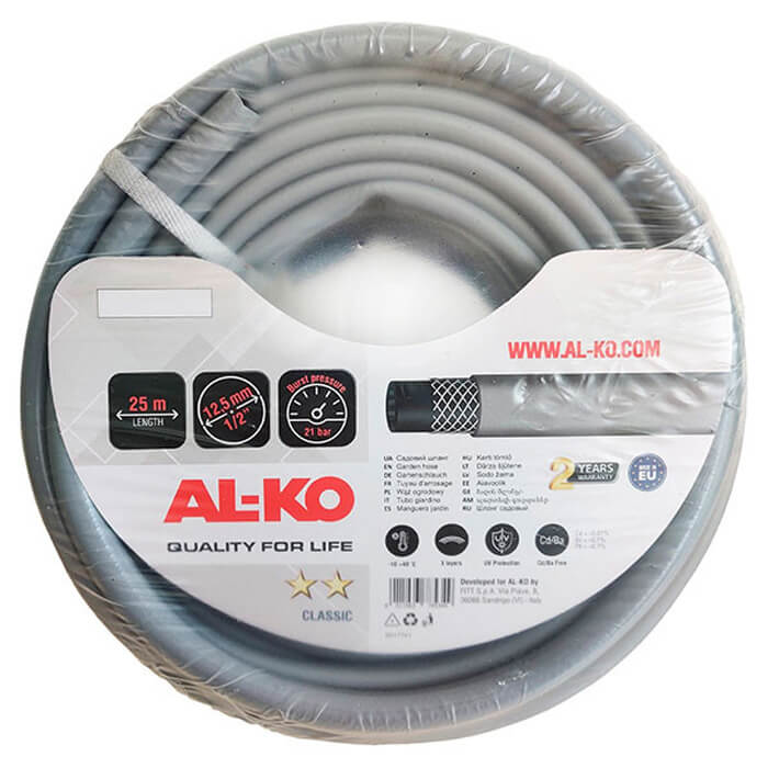 Шланг садовий Al-Ko Classic 1/2, 25 м (113338)