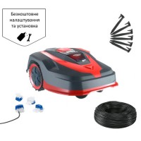 Робот-газонокосилка Al-Ko Robolinho 1423 W с набором для прокладки кабеля