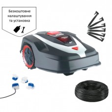 Робот-газонокосарка Al-Ko Robolinho 350 W із набором для прокладання кабелю