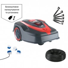 Робот-газонокосарка Al-Ko Robolinho 520 W із набором для прокладання кабелю