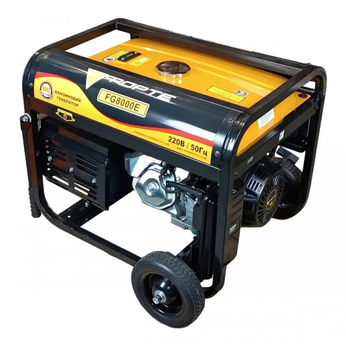 Генератор бензиновий 6 кВт Форте FG8000E