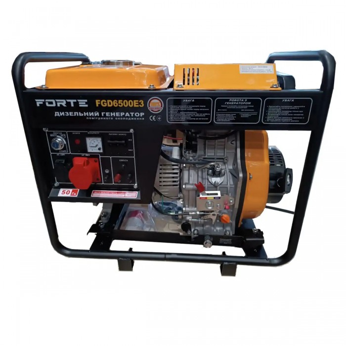 Генератор дизельний 5.5 кВт Forte FGD6500E3