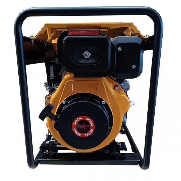 Генератор дизельний 5.5 кВт Forte FGD6500E3