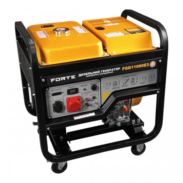 Генератор дизельний 8 кВт Forte FGD11000E3