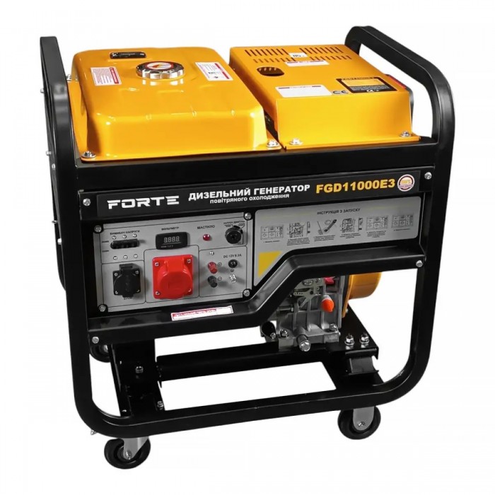 Генератор дизельний 8 кВт Forte FGD11000E3
