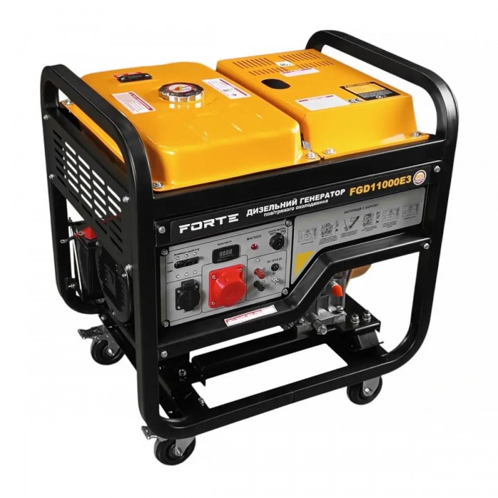 Генератор дизельний 8 кВт Forte FGD11000E3