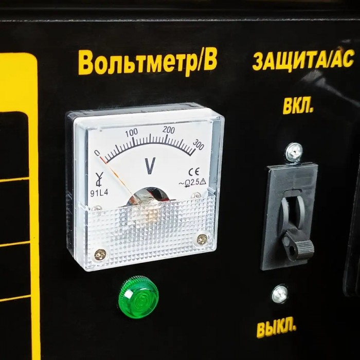 Генератор бензо-газовий Forte FG LPG6500E