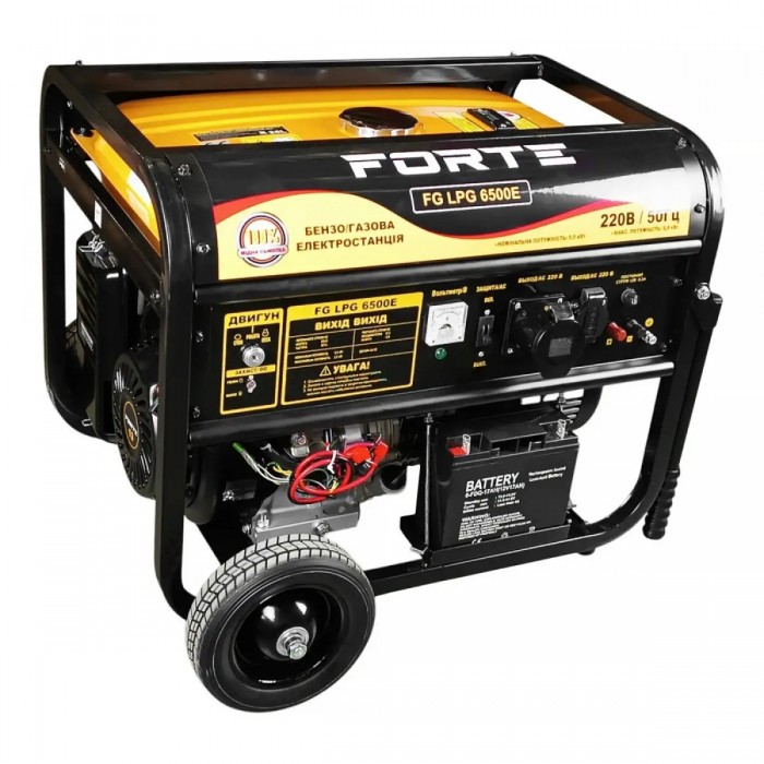 Генератор бензо-газовий Forte FG LPG6500E