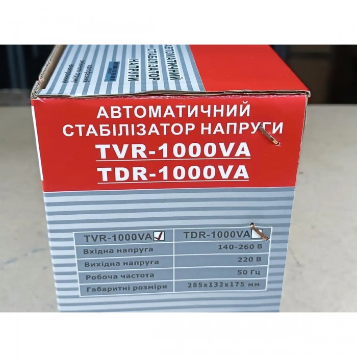 Forte TVR-1000VA Стабілізатор напруги