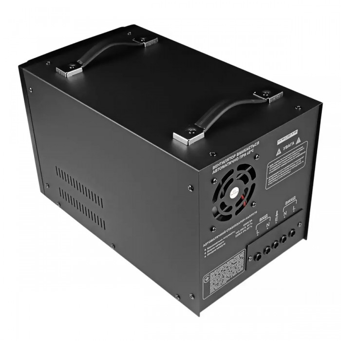 Стабілізатор напруги TVR-10000VA Forte