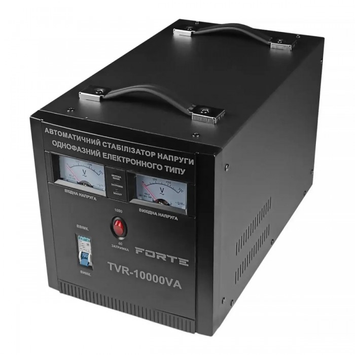 Стабілізатор напруги TVR-10000VA Forte