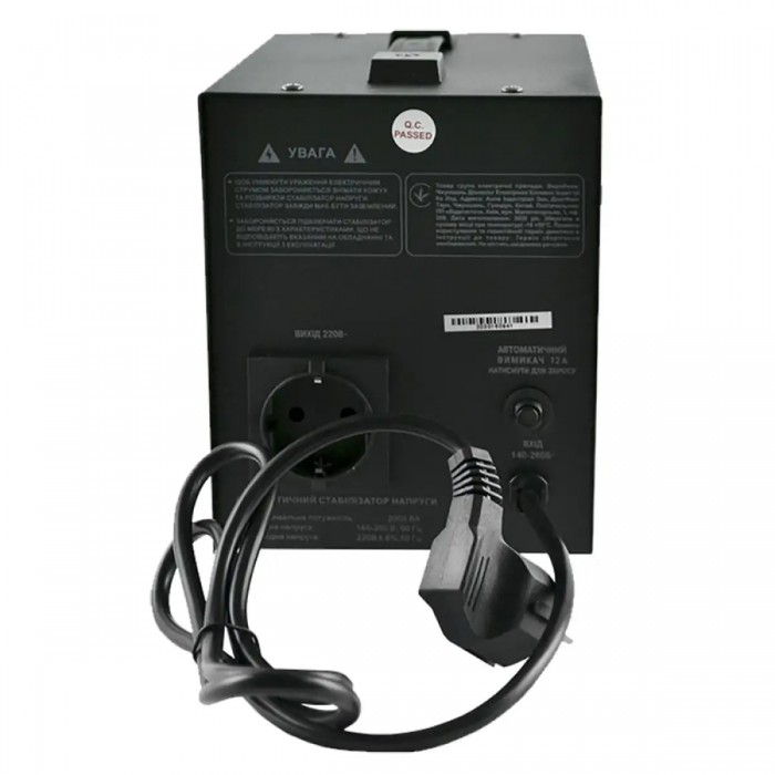 Стабілізатор напруги TVR-2000VA Forte