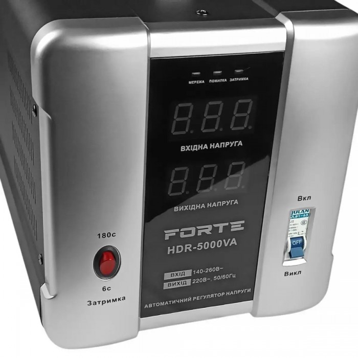 Forte HDR-5000 Стабілізатор напруги