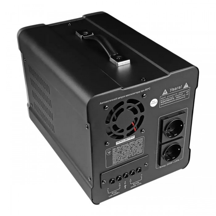 Forte HDR-5000 Стабілізатор напруги