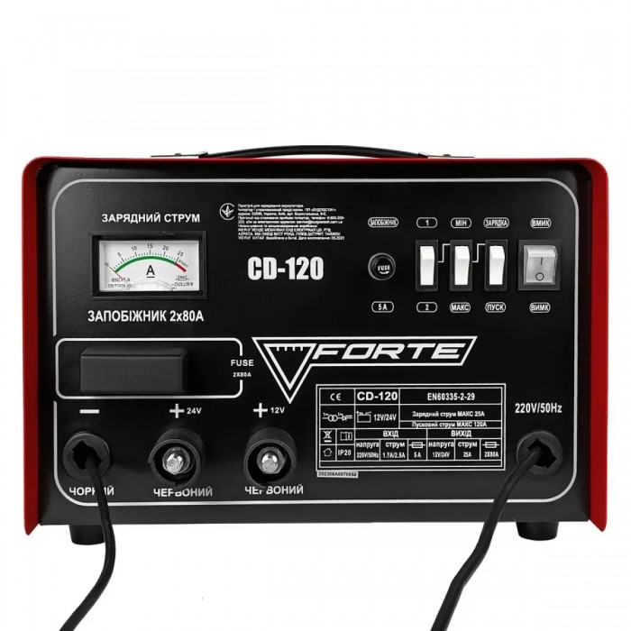 Пускозарядний пристрій для автомобіля CD-120 Forte