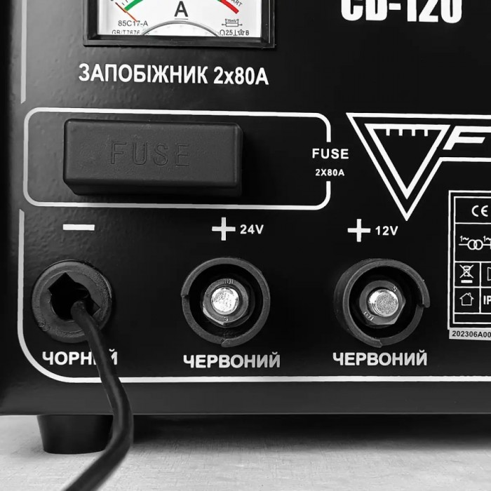 Пускозарядний пристрій для автомобіля CD-120 Forte