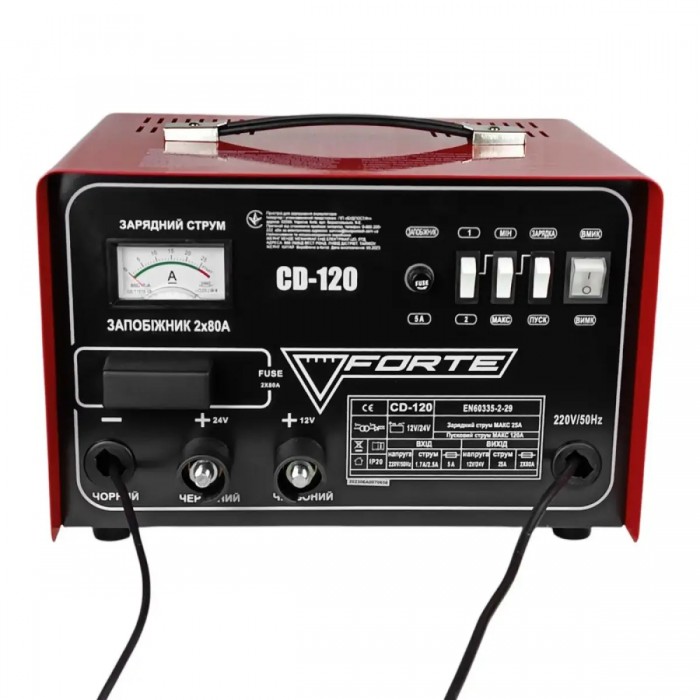 Пускозарядний пристрій для автомобіля CD-120 Forte