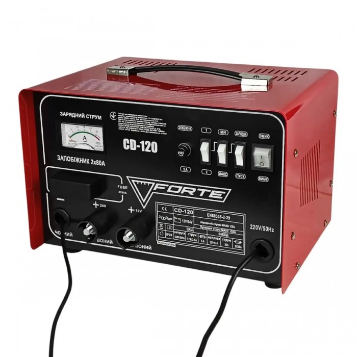 Пускозарядний пристрій для автомобіля CD-120 Forte