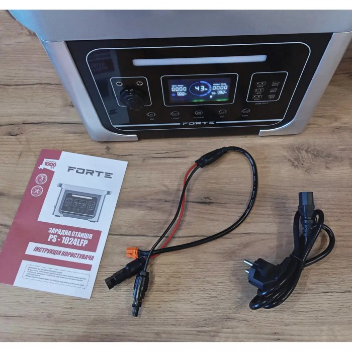 Зарядна станція PS-1024LFP Forte (bp 138632)