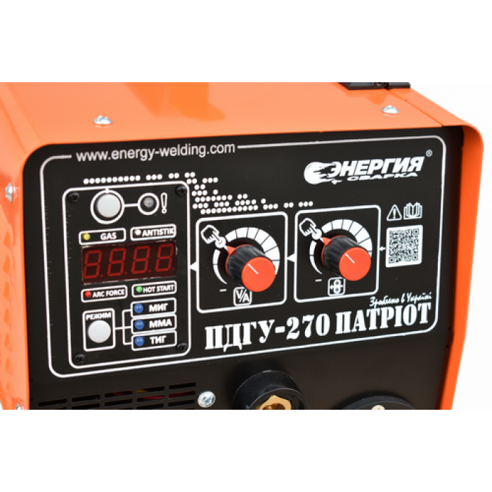Сварочный полуавтомат Энергия-сварка ПДГУ – 270 ПАТРИОТ, 220 Вольт (ПДГУ-270 Патриот 220В)