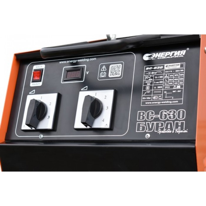 Сварочный полуавтомат Энергия-сварка ВС-630 Тайфун (выпрямитель) (ВС-630 Тайфун)