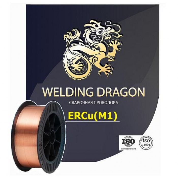 Купити Дріт ErCu Welding Dragon (5 кг) 1.2 (Cu.12.5) Дріт ErCu Welding Dragon (5 кг) 1.2 (Cu.12.5)