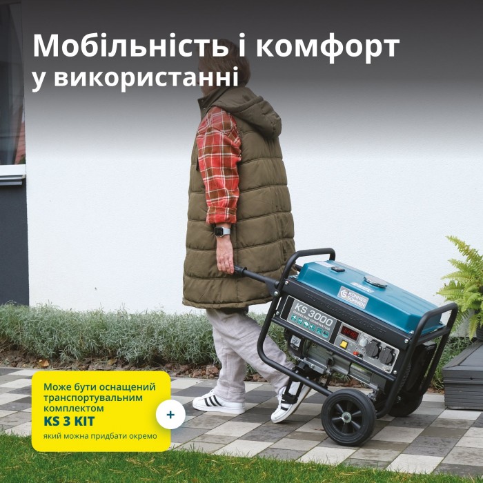Бензиновый генератор Könner & Söhnen KS 3000 (KS 3000)
