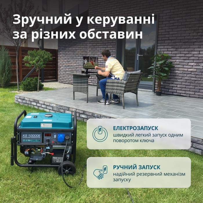 Бензиновый генератор Könner & Söhnen KS 10000E (KS 10000E)