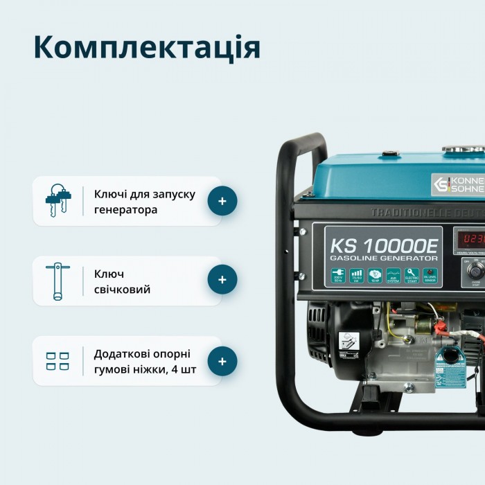 Бензиновый генератор Könner & Söhnen KS 10000E (KS 10000E)