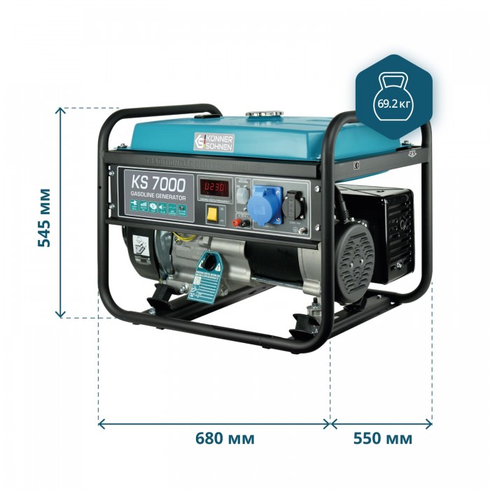 Бензиновый генератор Könner & Söhnen KS 7000 (KS 7000)
