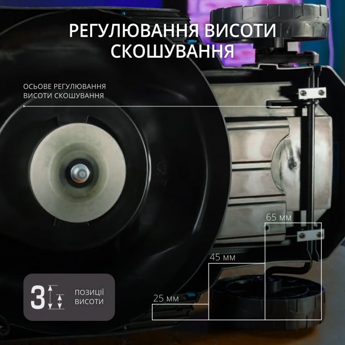Електрична газонокосарка KS 32LM (KS 32LM)