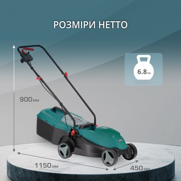 Електрична газонокосарка KS 32LM (KS 32LM)
