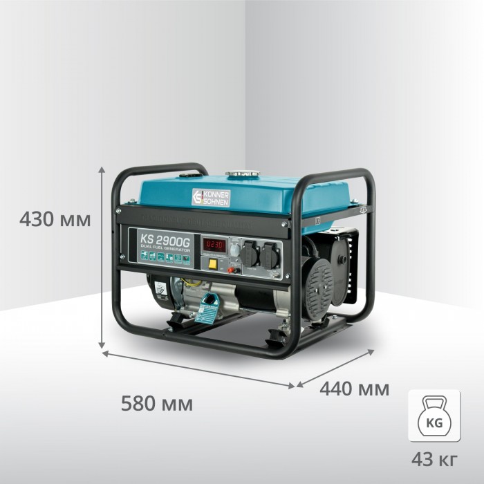 Генератор газобензиновый Könner & Söhnen KS 2900G (KS 2900G)