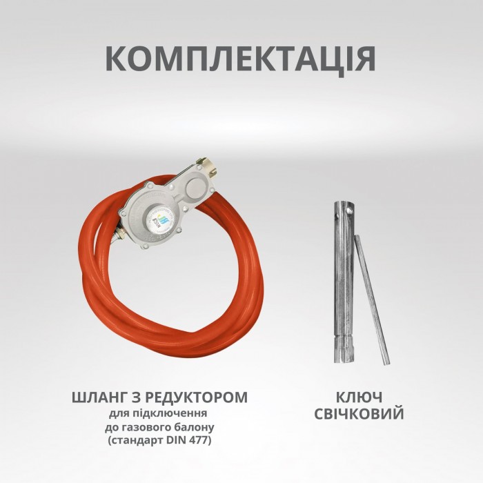 Генератор газобензиновый Könner & Söhnen KS 2900G (KS 2900G)