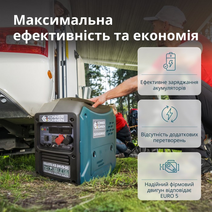 Генератор постоянного напряжения KS 24VS-DC (KS 24VS-DC)