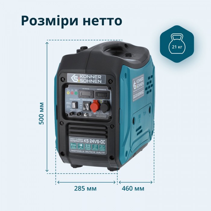 Генератор постоянного напряжения KS 24VS-DC (KS 24VS-DC)