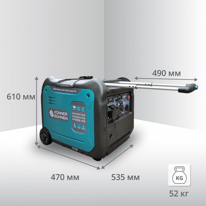 Инверторный генератор KS 5500iES ATSR (KS 5500iE S ATSR)
