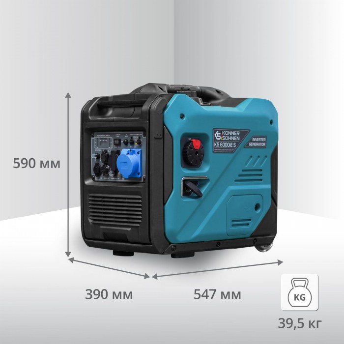 Инверторный генератор KS 6000iE S (KS 6000iE S)