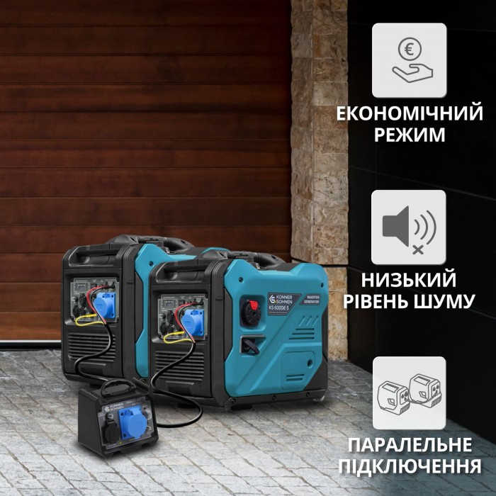 Инверторный генератор KS 6000iE S (KS 6000iE S)